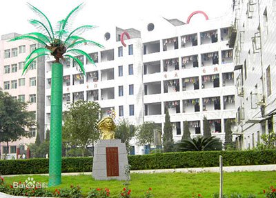 云南機(jī)電職業(yè)技術(shù)學(xué)院五年制大專工商企業(yè)管理介紹
